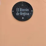 Bhost - El Rincon De Regina 아파트 *